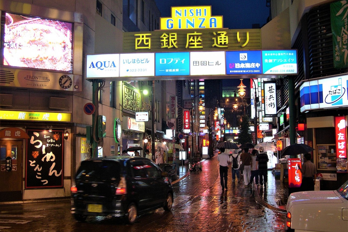 Nishi Ginza Street in Kumamoto\'s nightlife district