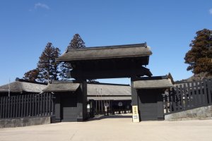 The Samurai Government in Edo (the original name for Tokyo) controlled “incoming guns and outgoing women” very strictly at the Hakone Check Point.