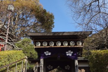 Entrance to the shrine.
