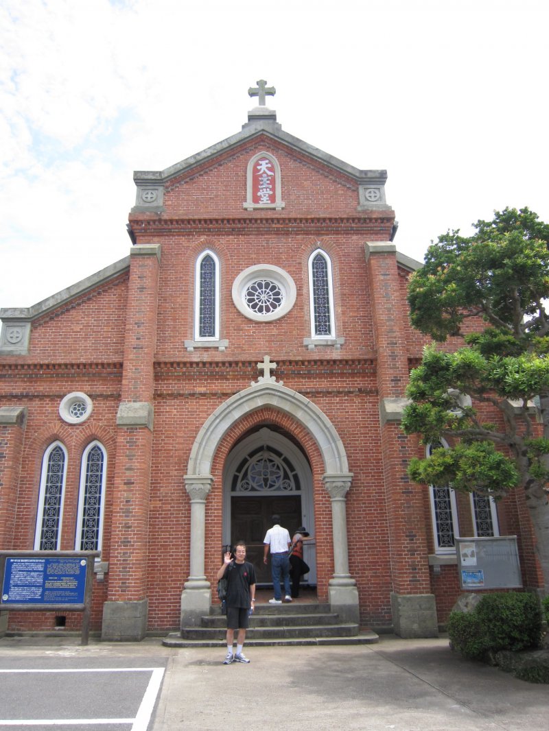 <p>Front view of Aosagaura Church</p>