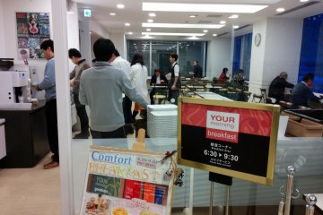 <p>ทางเข้าบริเวณห้องอาหารตอนเช้าที่&nbsp;Comfort Hotel Akita ข้างๆสถานีรถไฟ</p>