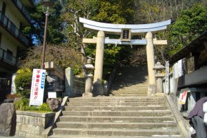 The gate of Kakimoto Shrine