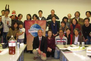 20年以上前に創設された横浜トーストマスターズクラブは、通常土曜日の午後(毎月第1第3土曜)14時～16時に例会を行っている。