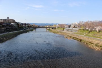 The upper reaches of the Kamogawa River