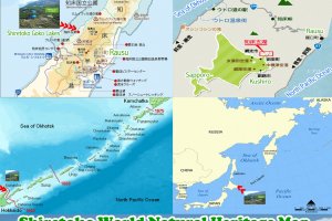 แผนที่แสดง Shiretoko World Natural Heritage และคาบสุมทรฌิเระโทะโคะ อยู่ทางทิศตะวันออกของเกาะฮคไคโดทอดยาวออกไปในทะเลโอคอตสค์ ราว ๖๕ กม. ติดเกาะคุนะฌีร (Kunashir) ของรัสเซีย