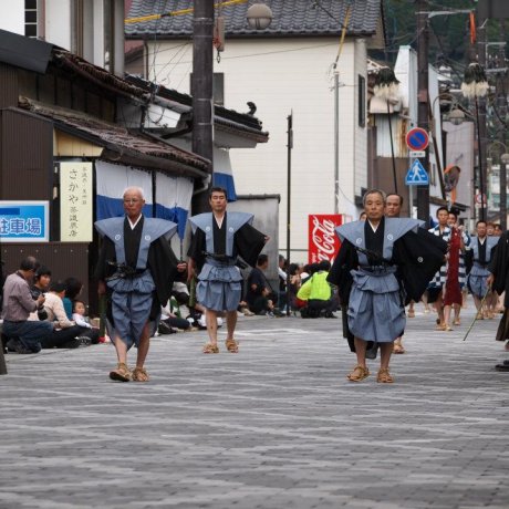 Niimi City Samurai Parade 