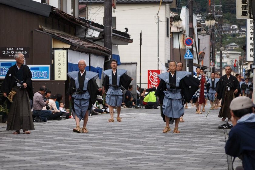 Niimi Samurai Parade