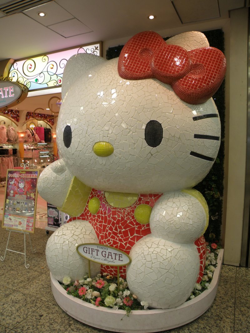 <p>Say Hello to Hello Kitty ที่ใหญ่ที่สุดในโลก</p>