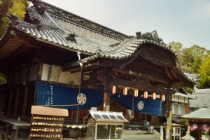 Enmei-ji, No. 54 of the Shikoku 88 temple pilgrimage