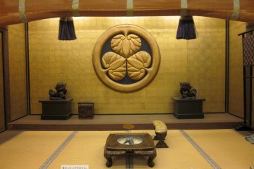 <p>Shogun palace?</p>