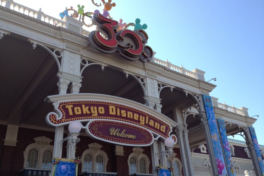 Welcome to Tokyo Disneyland!