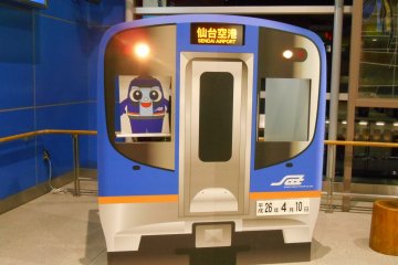 Miniture train displayed at Sendai Airport Station