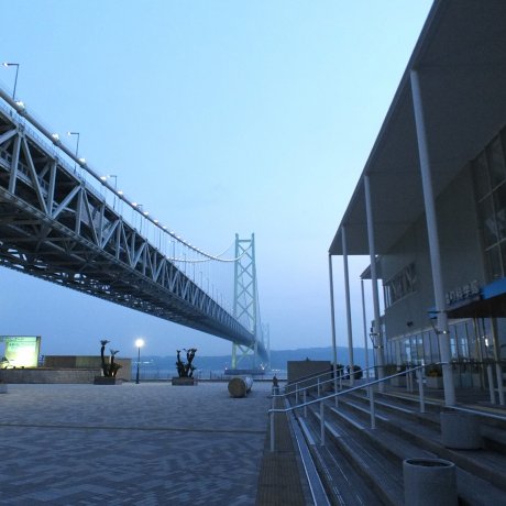 สะพานอะคาชิ-ไคเกียว โกเบ