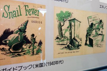 Comic strips urging soldiers to beware of drinking or bathing in jungle water. If you don&#39;t heed the warning you may be the next victim of snail fever.&nbsp;