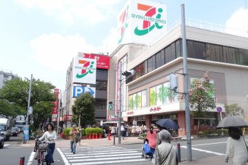 <p>The budget department store &lsquo;Seven &amp; I Holdings&rsquo; that has so many yummy foods, good quality at good price.</p>