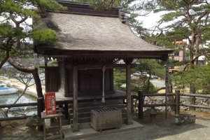 The small shrine