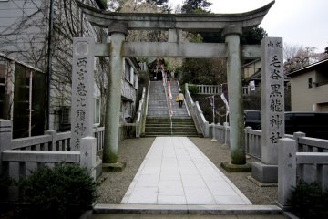 <p>Kurotatsu Shrine is located at the foot of Mt. Asuwa</p>