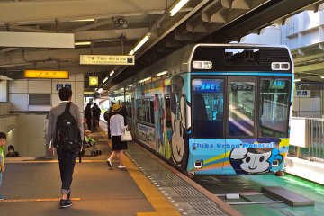 <p>Children love to ride along on the Chiba Urban Monorail, especially when this&nbsp;kawaii designed train picks them up. Discounted Children fares are a mere&nbsp;100-250yen one-way.</p>