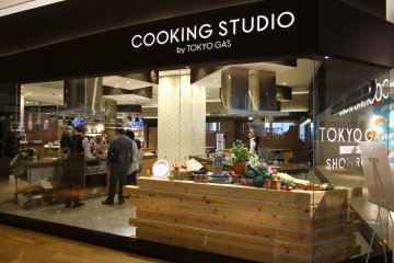 <p>The cooking studio in the Tokyo Gas showroom.&nbsp;</p>