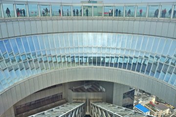 To access the 40th&nbsp;floor, Floating Garden Observatory, you can either use the elevator or walk up one flight of stairs. Either way, it will lead you up to an amazing view of the circular design.