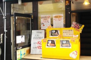 The bento options are shown in photos outside the shop.