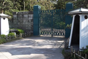 <p>The main gate to the park, though the actual visitor entrance is a couple of minutes away</p>