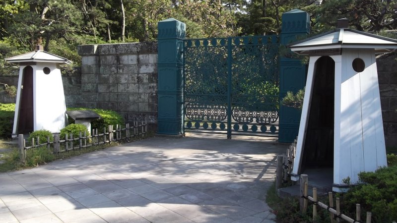 <p>The main gate to the park, though the actual visitor entrance is a couple of minutes away</p>