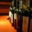 VEGa Wine Cafe-Bar