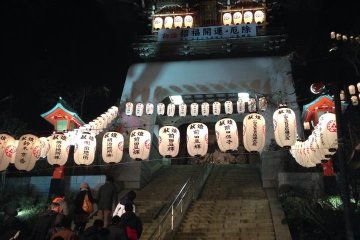 <p>The entrance of Enoshima&nbsp;Temple.</p>