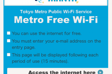 Free Wifi in Tokyo Subway Stations