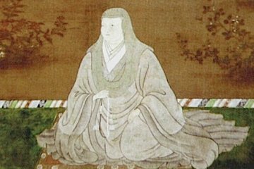Portrait of Nene (Kitano-Mandokoro or Kodai-in)