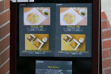 <p>The healthy lunch menu which changes every 2 weeks</p>