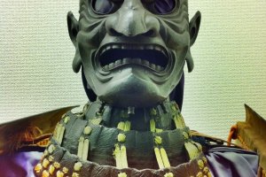 Samurai armor in the Yoshiumi Local Culture Center