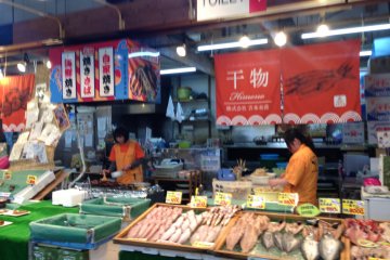 <p>Chat to the local vendors in Japanese and some of them can also cook the fish for you (it takes about 30 to 60 minutes depending on the fish and time of day)</p>
