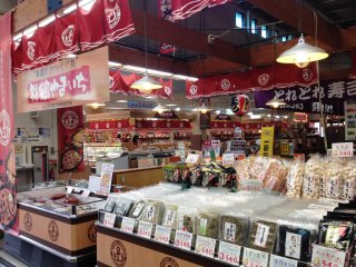 Take a look at the local dried fish and pickled specialities at the Maizuru Port Fish Markets (Toretore Ichiba in Japanese).
