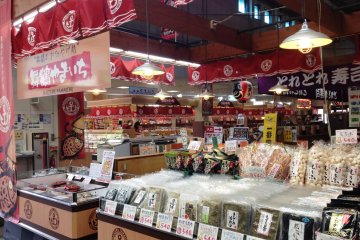 <p>Take a look at the local dried fish and pickled specialities at the Maizuru Port Fish Markets (Toretore Ichiba in Japanese).</p>