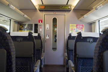 <p>Inside the express train of the Kounotori 16.</p>
