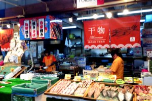 The Maizuru Port &#39;Tore Tore&quot; Seafood and Fish Markets are just a short drive or bus ride from Nishi Maizuru&nbsp;Railway Station with good connections with the&nbsp;Maizuru&nbsp;International Cruise Ship Terminal