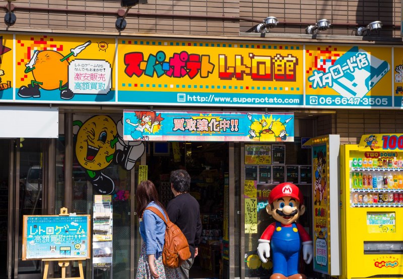 <p>Super Potato have two outlets in the town, both have Mario greeting you at the entrance.</p>