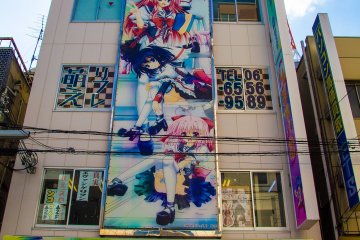 <p>Much like it&#39;s eastern cousin Akihabara, buildings adorned with anime images are commonplace.</p>