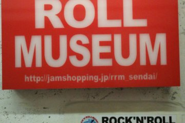 <p>The Rock and Roll Museum sells official memorabilia such as t-shirts. It is not so much a museum as themed shopping.</p>
