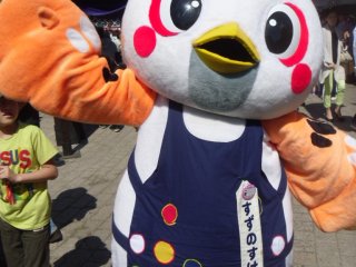 The festival&#39;s mascot, Suzunosuke, can be seen wandering around. He will pose for you, or you can have your photo taken with him.