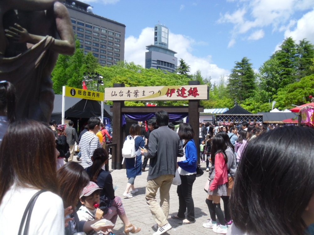 It&#39;s very busy, particularly on the Sunday, which is the main day of the festival.