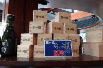 <p>The little wooden box called &lsquo;masu&rsquo;</p>