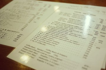 <p>The menu !</p>