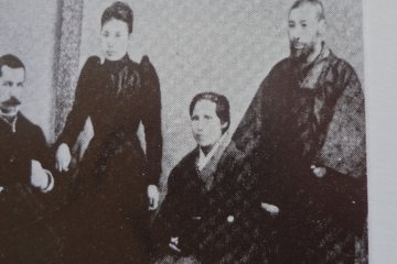Copeland, Umeko, and her parents.