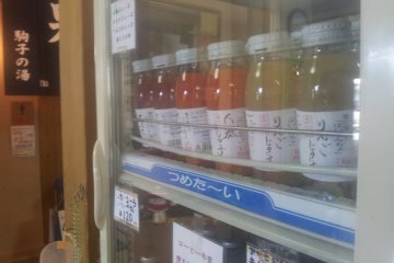<p>Local fruit juices</p>