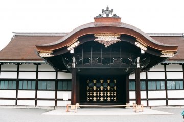 Kyoto’s Imperial Palace