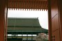 O Palácio Imperial De Quioto