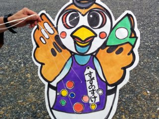 Suzunosuke is a dancing sparrow mascot related to a traditional dance originating in&nbsp;Sendai
